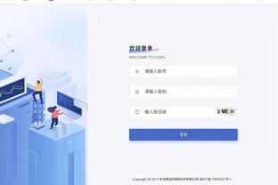 华体会体育首页登录